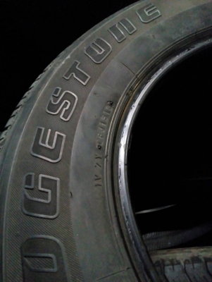 265/65R17   BRIDGESTONE DUELER H/T 684II สวยทน ชุด 4 เส้น  tel.081-427-3941