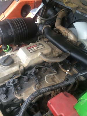 ขายด่วน