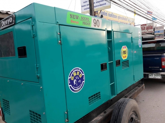 Generator Denyo 90 kVA เครื่องปั่นไฟ เครื่องกำเนิดไฟฟ้า 90 kVA Generator Denyo 90 kVA เครื่องปั่นไฟ เครื่องกำเนิดไฟฟ้า 90 kVA