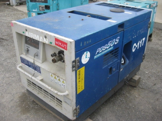 เครื่องปั๊มลม 7 บาร์ AIRMAN PDS50S