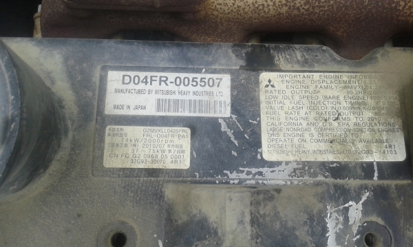 SK135SR-2 YY06 SK135SR-2 YY06