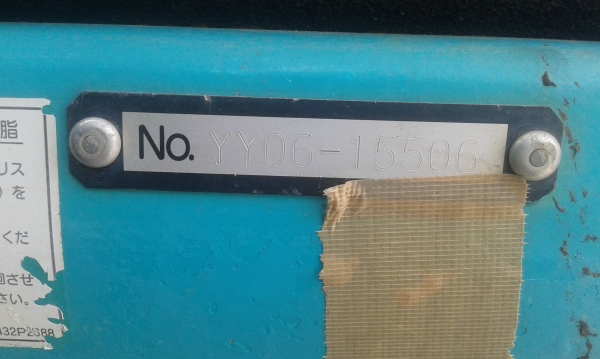 SK135SR-2 YY06 SK135SR-2 YY06