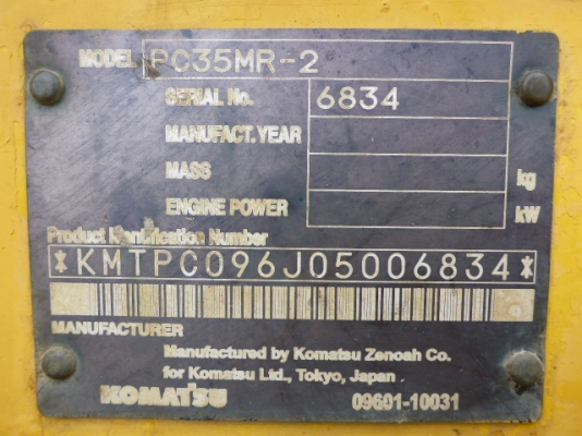 รถขุด KOMATSU PC35MR-2
