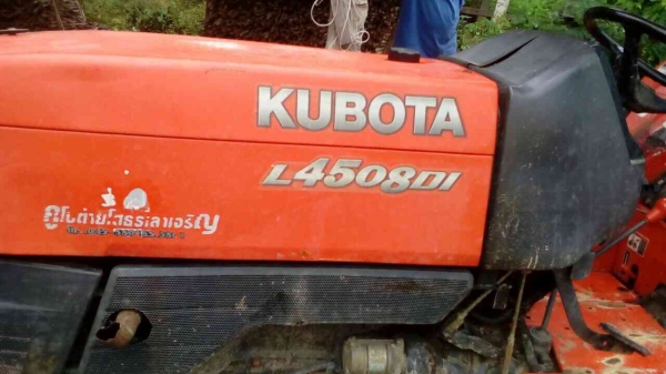 Kubota L4508DI ปี53 ตัวรถดันหน้า หาง5 เล่มพร้อม