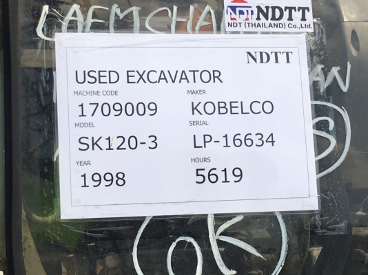 Kobelco SK120-3 สต็อกนำเข้าจากญี่ปุ่น โทร. 080-6565422 (หนิง)