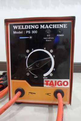 ตู้เชื่อม หูหิ้ว แบบหนัก ทองแดง TAIGO รุ่น PS300 ขนาด 300A ของใหม่ มือหนึ่ง