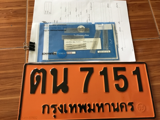 ขาย KOBELCO SK200-5 Super รถสวยเดิมๆ  ระบบคล่อง ไฟฟ้าครบ แอร์เย็น สนใจติดต่อ 081-4283210