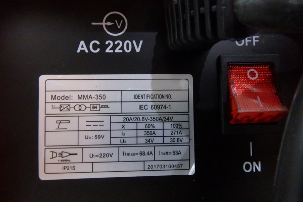 เครื่องเชื่อมอินเวอร์เตอร์ 350 A ยี่ห้อ Austin รุ่น MMA-350 ของใหม่ ตัวเล็ก เบา ยกง่าย สะพายได้