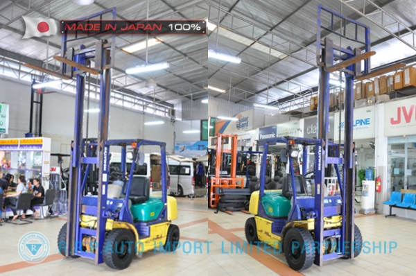 ขายรถโฟล์คลิฟท์มือสอง KOMATSU รุ่น FG20C-517664 นำเข้าจากประเทศญี่ปุ่น 100\% ไม่เคยใช้งานในไทย ขายรถโฟล์คลิฟท์มือสอง KOMATSU รุ่น FG20C-517664 นำเข้าจากประเทศญี่ปุ่น 100\% ไม่เคยใช้งานในไทย