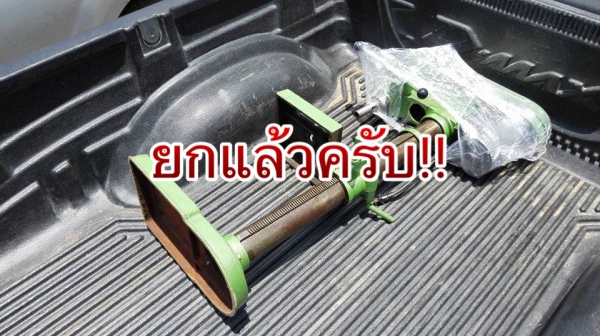 ** SOLD ** สว่านแท่นใต้หวันเข้าใหม่ 2 ตัว ใช้ไฟบ้าน 220V สดแน่นพร้อมใช้