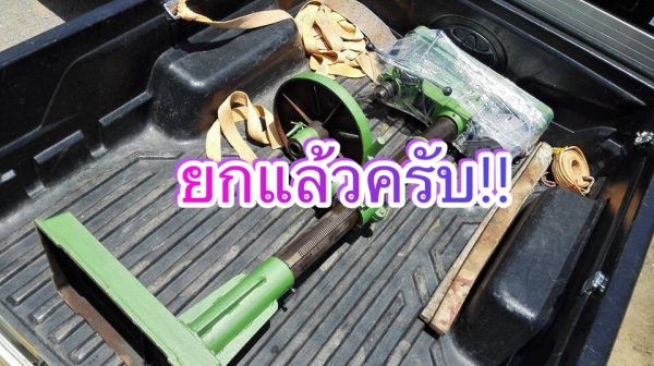 ** SOLD ** สว่านแท่นใต้หวันเข้าใหม่ 2 ตัว ใช้ไฟบ้าน 220V สดแน่นพร้อมใช้