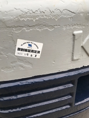 ขายFORKLIFT KOMATSU FG15-15(1.5ตัน) สวยเดิมจากญี่ปุ่น ยังไม่เคยใช้ในไทย 125,000เท่านั้น!!