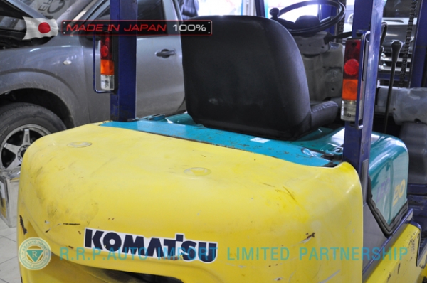 ขายรถโฟล์คลิฟท์มือสอง KOMATSU รุ่น FG20LC-532713 นำเข้าจากประเทศญี่ปุ่น 100\% ไม่เคยใช้งานในไทย