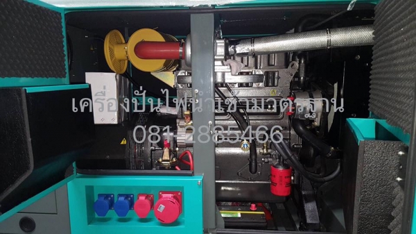 ASHITA AG3-50SBG 40KVA ASHITA AG3-50SBG 40KVA