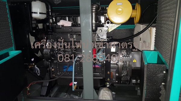 ASHITA AG3-50SBG 40KVA ASHITA AG3-50SBG 40KVA