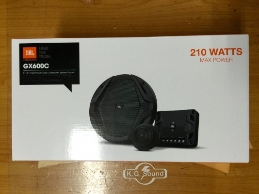 ขายลำโพงแยกชิ้น 6.5" JBL รุ่น GX-600C by HARMAN