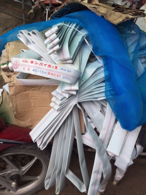 สายดับเพลิง