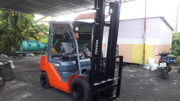 ขายด่วน