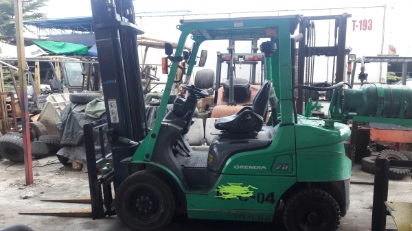 ขายด่วน