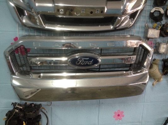 ขายกระจังหน้า