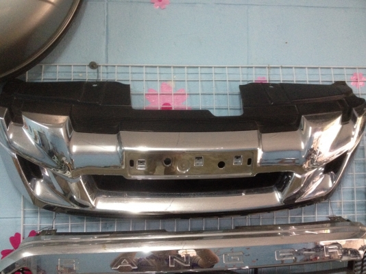 ขายกระจังหน้า