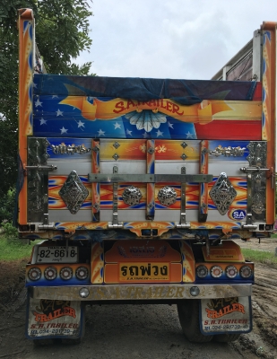 พ่วง 18 ล้อ ISUZU คัตซีจัมโบ้ เครื่อง 230 แรง กระบะมิเนียม - ดั้ม อู่ เอสเอ เทรนเลอร์ แม่ปี46 - ลูกปี 56 สภาพสวย 1.65 ล้านต่อรอง