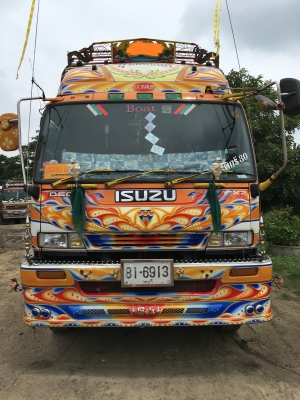 พ่วง 18 ล้อ ISUZU คัตซีจัมโบ้ เครื่อง 230 แรง กระบะมิเนียม - ดั้ม อู่ เอสเอ เทรนเลอร์ แม่ปี46 - ลูกปี 56 สภาพสวย 1.65 ล้านต่อรอง