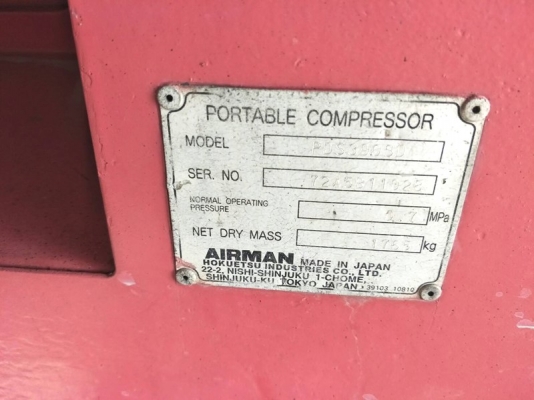 PDS390SD - ปั๊มลม Airman Dry air Type year 2011 เครื่องยนต์ Isuzu by OEK