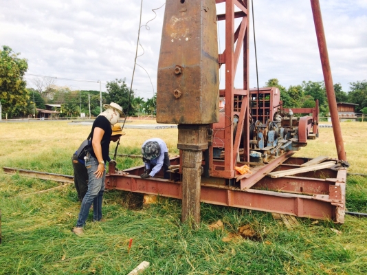 093-5596627 รับตอกเสาเข็ม สระบุรี นครราชสีมา