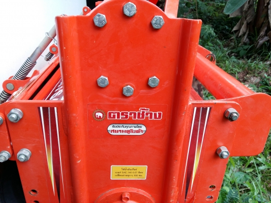 ขายโลตาลี่ตราช้างแท้ รุ่นKUBOTA L3608 สภาพเดิมๆน๊อตไม่เคยแกะสภาพ90\%พึ่งใช้งานเพียงครั้งเดียว ใครกำลังหาอยู่ด่วนๆเลยครับ ขายราคา41,000บาท สนใจสอบถามได้ครับ 080-1696651 อยู่ปทุมราชวงศาจังหวัดอำนาจเจริญครับ
