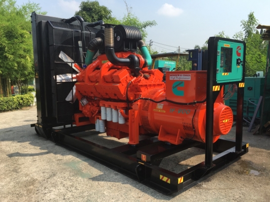 CUMMINS1000KVA.Made in U.S.A.Z(พร้อมส่ง)