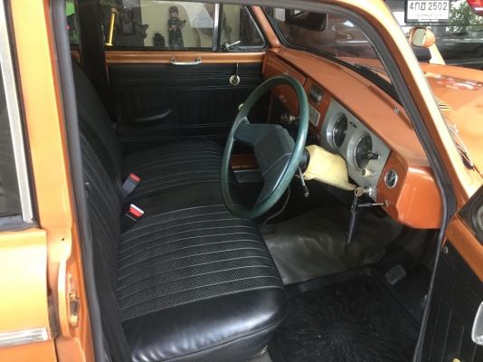 ดัทสัน  บลูเบิด