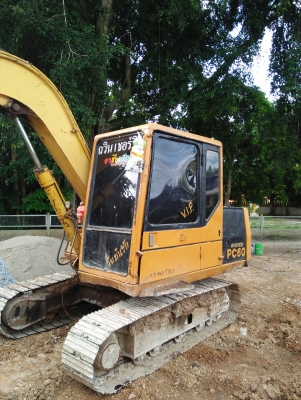 ขายด่วน