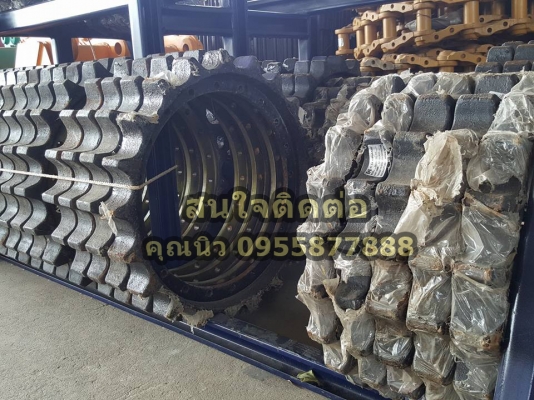 ริมสป๊อกเก็ต PC 200-5-6 ของใหม่เกาหลี(ขอบทอง) ราคา 3500