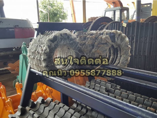 ริมสป๊อกเก็ต PC 30 ของใหม่เกาหลี ราคา 1300