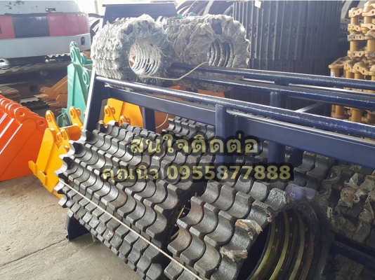 ริมสป๊อกเก็ต SK 200-M8 ของใหม่เกาหลี ราคา 3000