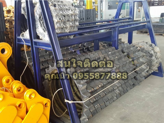 ริมสป๊อกเก็ต SK 100-3 ของใหม่เกาหลี ราคา 2500