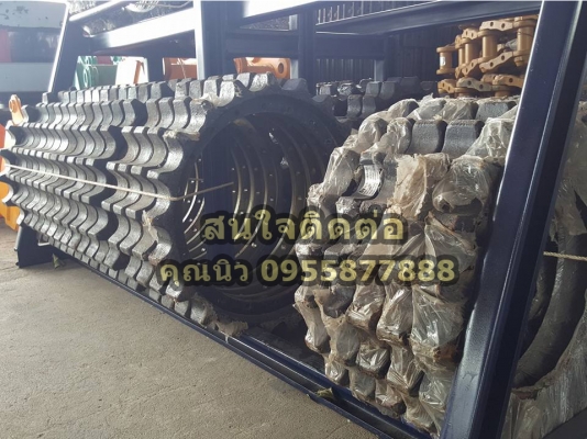 ริมสป๊อกเก็ต SK 100-3 ของใหม่เกาหลี ราคา 2500