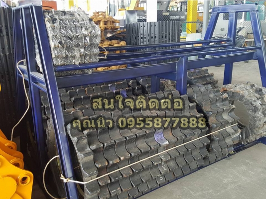 ริมสป๊อกเก็ต PC 120-3 ของใหม่เกาหลี ราคา 2500