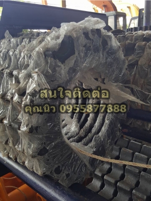 ริมสป๊อกเก็ต CAT 320 ของใหม่เกาหลี ราคา 3000