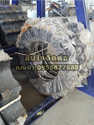 ริมสป๊อกเก็ต CAT 320 ของใหม่เกาหลี ราคา 3000