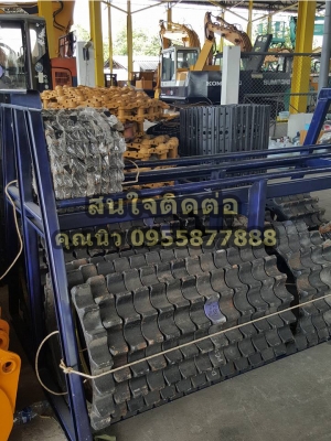 ริมสป๊อกเก็ต PC 60-6 ของใหม่เกาหลี ราคา 2000