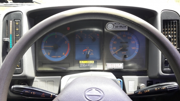 "ขอบคุณพ่อเลี้ยงเมืองแพร่ มัดจำแล้วครับ"ขายHINO สิงห์ไฮเทคHO7D-195แรง 6สปิดปี56 แอร์ เพาเวอร์ เบรกจิฟฟี่ รถสวยแรงพร้อมใช้งานสุดๆ เล่มทะเบียนพร้อมโอน ต่อรองได้