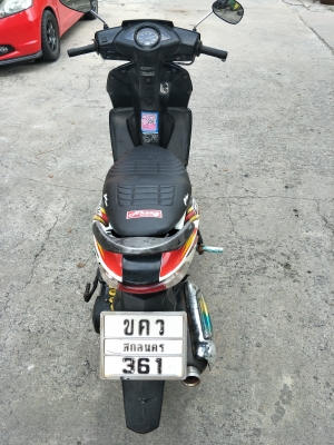 คลิกคาบู