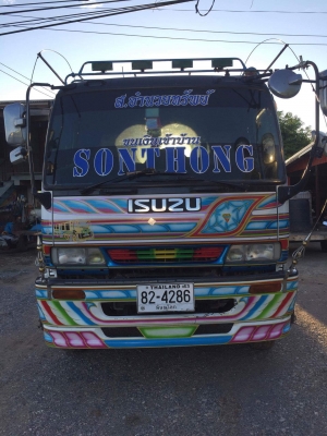 ขาย ISUZU DECA 230