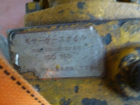 ขายด่วน หัวเจาะ หิน กะแทกได้ ติดรถ Fujikawa ของนอก ใช้งาน เจาะ หนัก หมุนได้ ขาย370000 ขายด่วน หัวเจาะ หิน กะแทกได้ ติดรถ Fujikawa ของนอก ใช้งาน เจาะ หนัก หมุนได้ ขาย370000