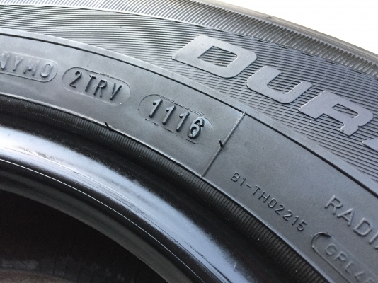 ยาง Goodyear 205-70-15 ปี 16 3เส้น ปี 15 1เส้น ครบชุด 4 เส้น 4500 สภาพสวยๆไม่บวมไม่กินข้าง ดอกยางเหล ยาง Goodyear 205-70-15 ปี 16 3เส้น ปี 15 1เส้น ครบชุด 4 เส้น 4500 สภาพสวยๆไม่บวมไม่กินข้าง ดอกยางเหล