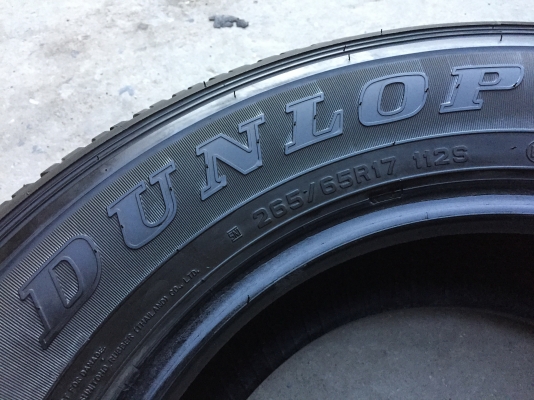 ยาง Dunlop 265-65-17 ปี 15 ครบชุด 4 เส้น 5000 สภาพสวยๆไม่มีปะไม่บวมไม่กินข้าง ดอกยางเหลือเยอะเอาไปวิ ยาง Dunlop 265-65-17 ปี 15 ครบชุด 4 เส้น 5000 สภาพสวยๆไม่มีปะไม่บวมไม่กินข้าง ดอกยางเหลือเยอะเอาไปวิ