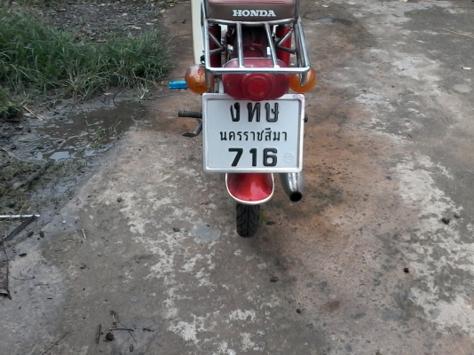ขายc65ถังแยกแต่งเต็มทะเบียนครบแครื่องแรง ขายc65ถังแยกแต่งเต็มทะเบียนครบแครื่องแรง