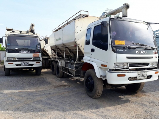 ขายรถบรรทุกอาหารสัตว์ ขายรถบรรทุกอาหารสัตว์